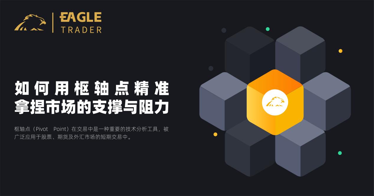 贵金属怎么开户